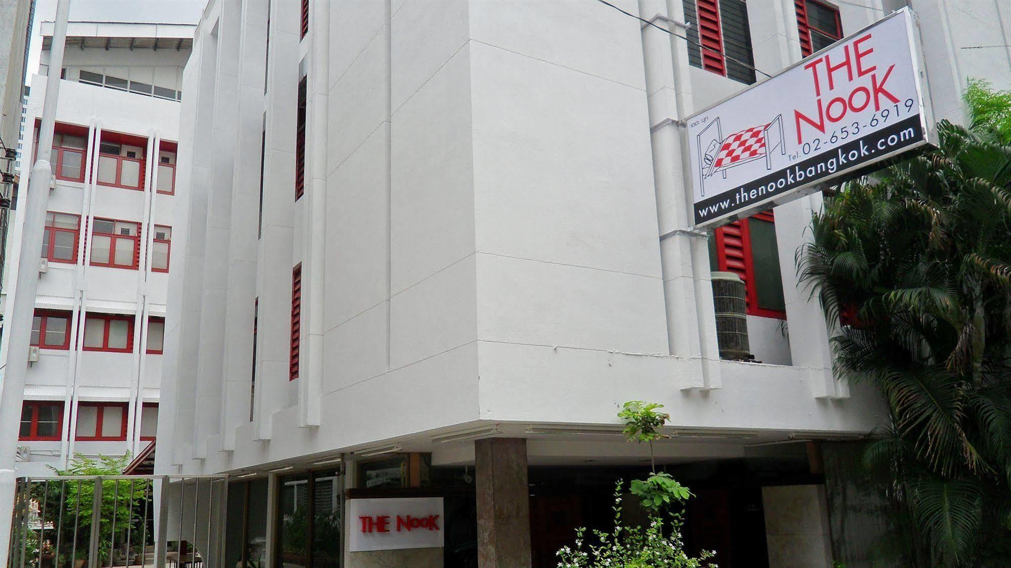 The Nook Pratunam Bangkok Exterior foto
